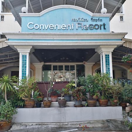 Convenient Resort, Suvarnabhumi Airport バンコク都 エクステリア 写真